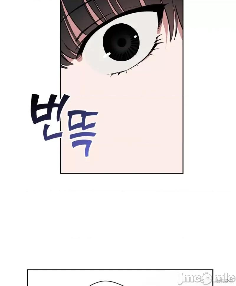 奔向月亮 奔向月亮第8话.zip 第49页