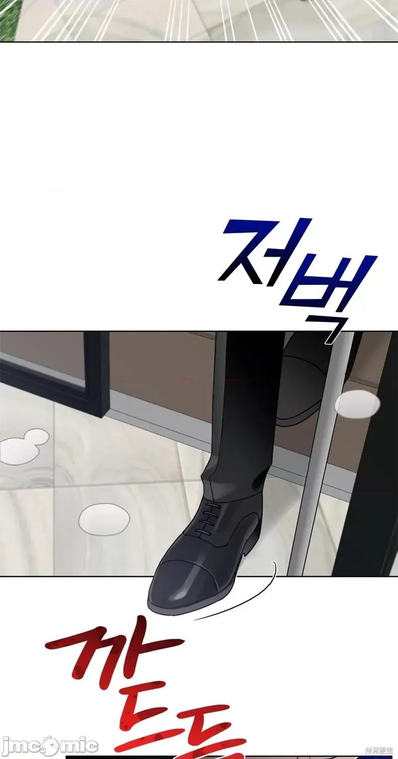 奔向月亮 奔向月亮第10话.zip 第63页