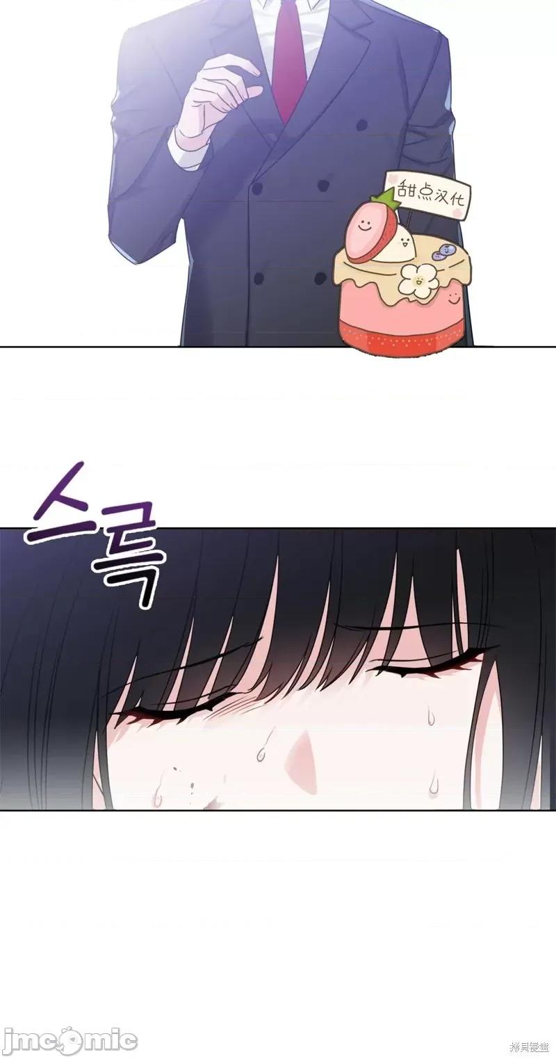 奔向月亮 奔向月亮第10话.zip 第69页