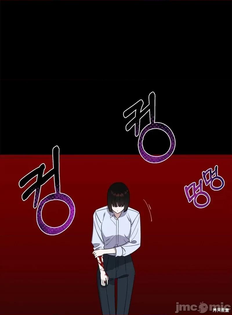 奔向月亮 奔向月亮第11话.zip 第1页