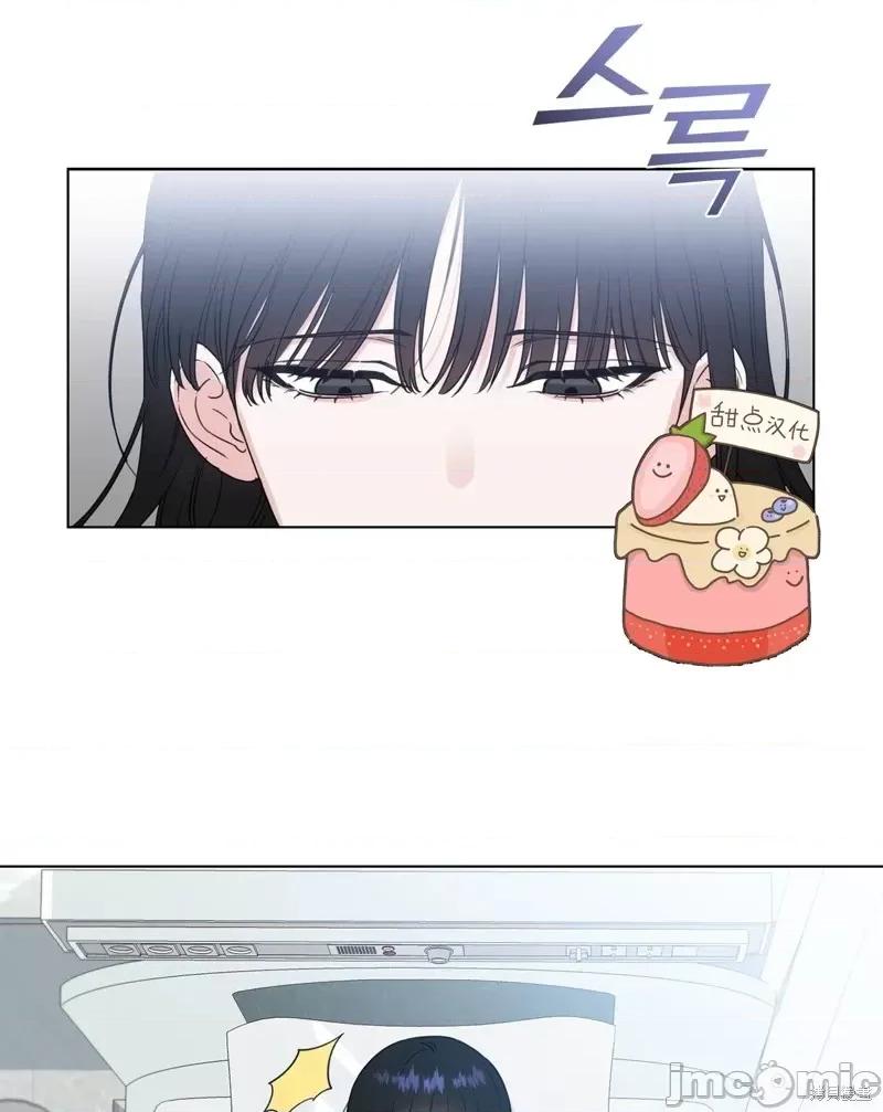 奔向月亮 奔向月亮第11话.zip 第11页