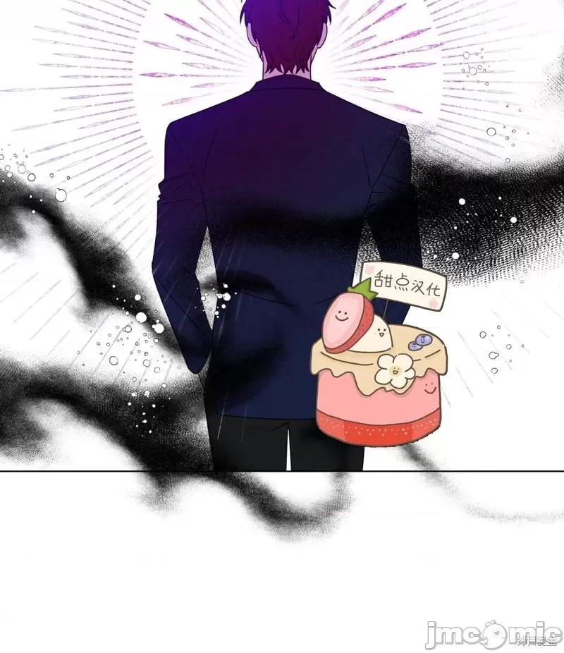 奔向月亮 奔向月亮第11话.zip 第27页