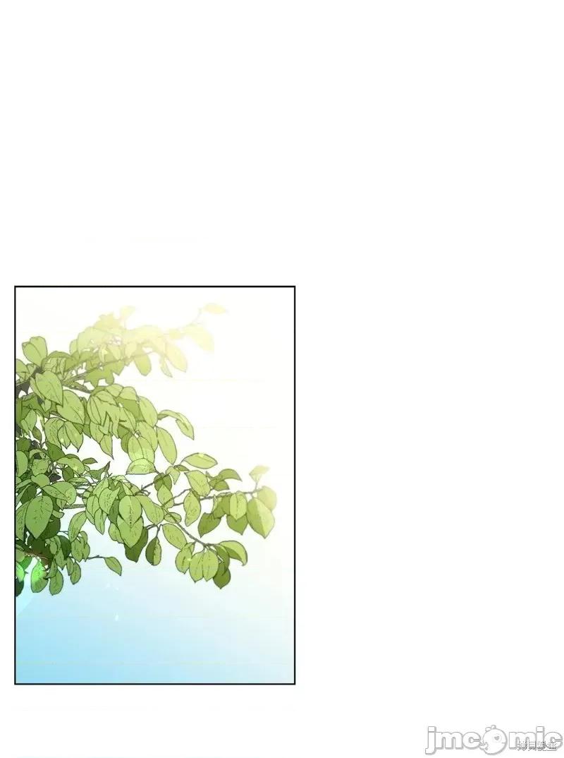 奔向月亮 奔向月亮第11话.zip 第41页