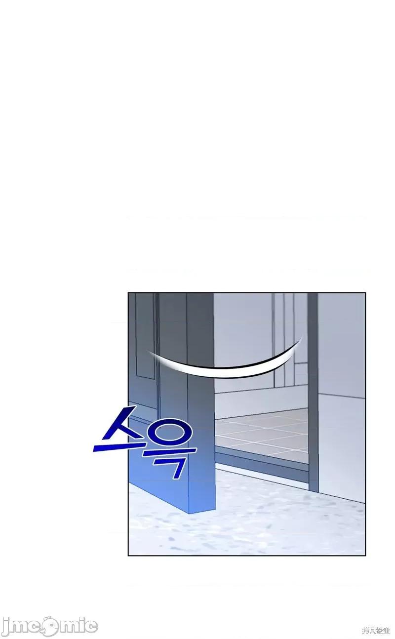 奔向月亮 奔向月亮第11话.zip 第53页