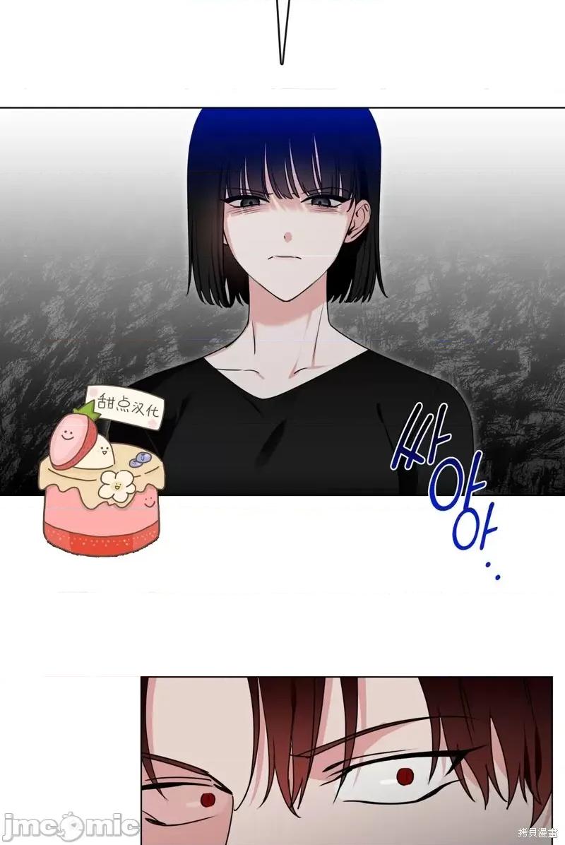 奔向月亮 奔向月亮第12话.zip 第5页