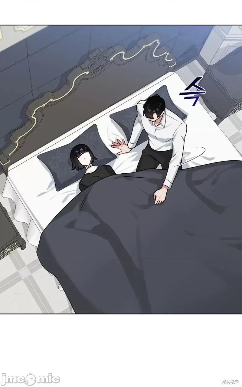 奔向月亮 奔向月亮第13话.zip 第34页