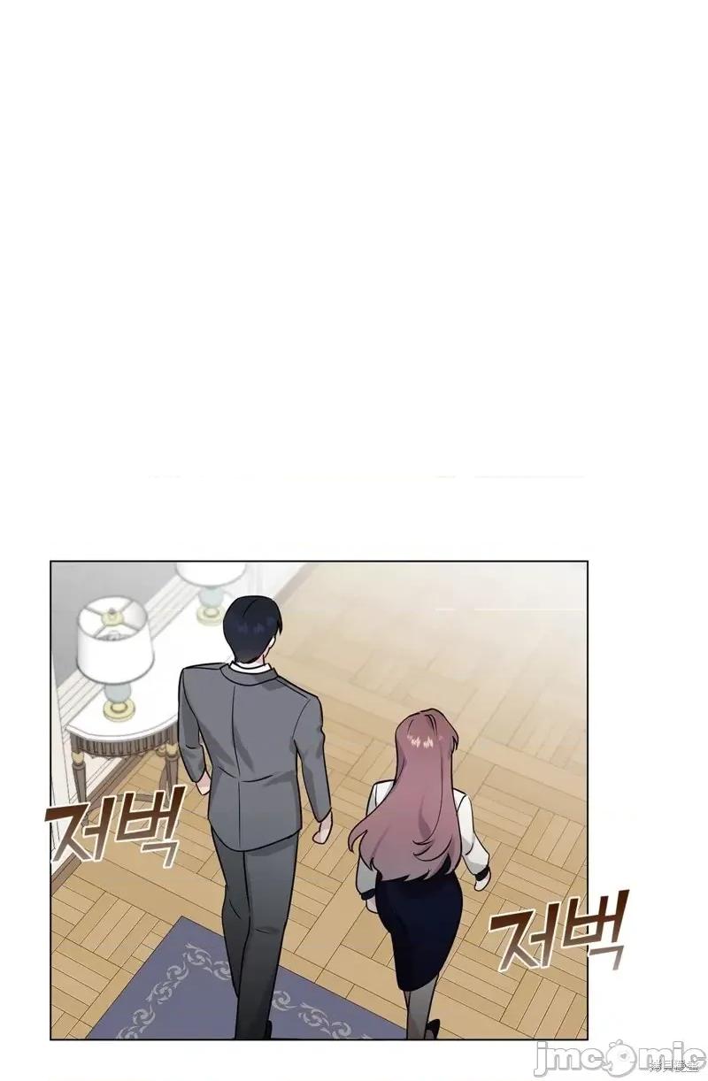 奔向月亮 奔向月亮第14话.zip 第55页
