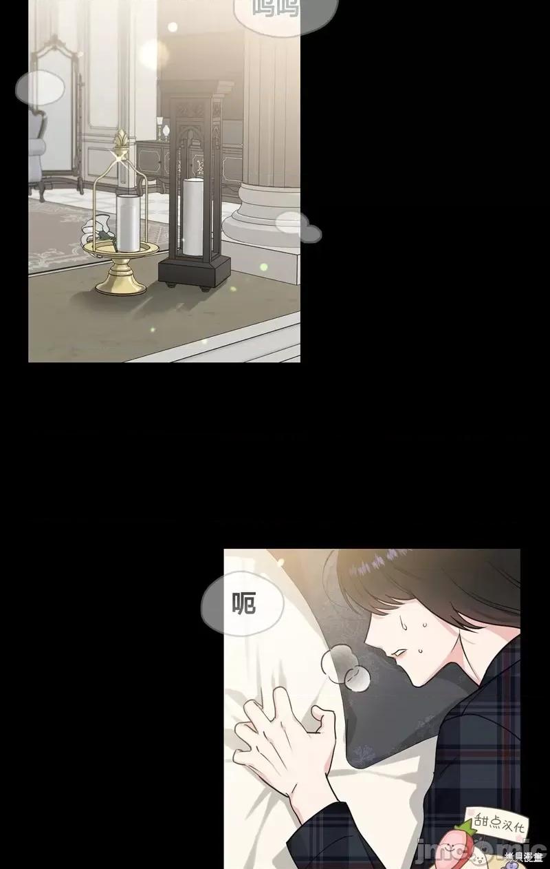 奔向月亮 奔向月亮第15话.zip 第2页