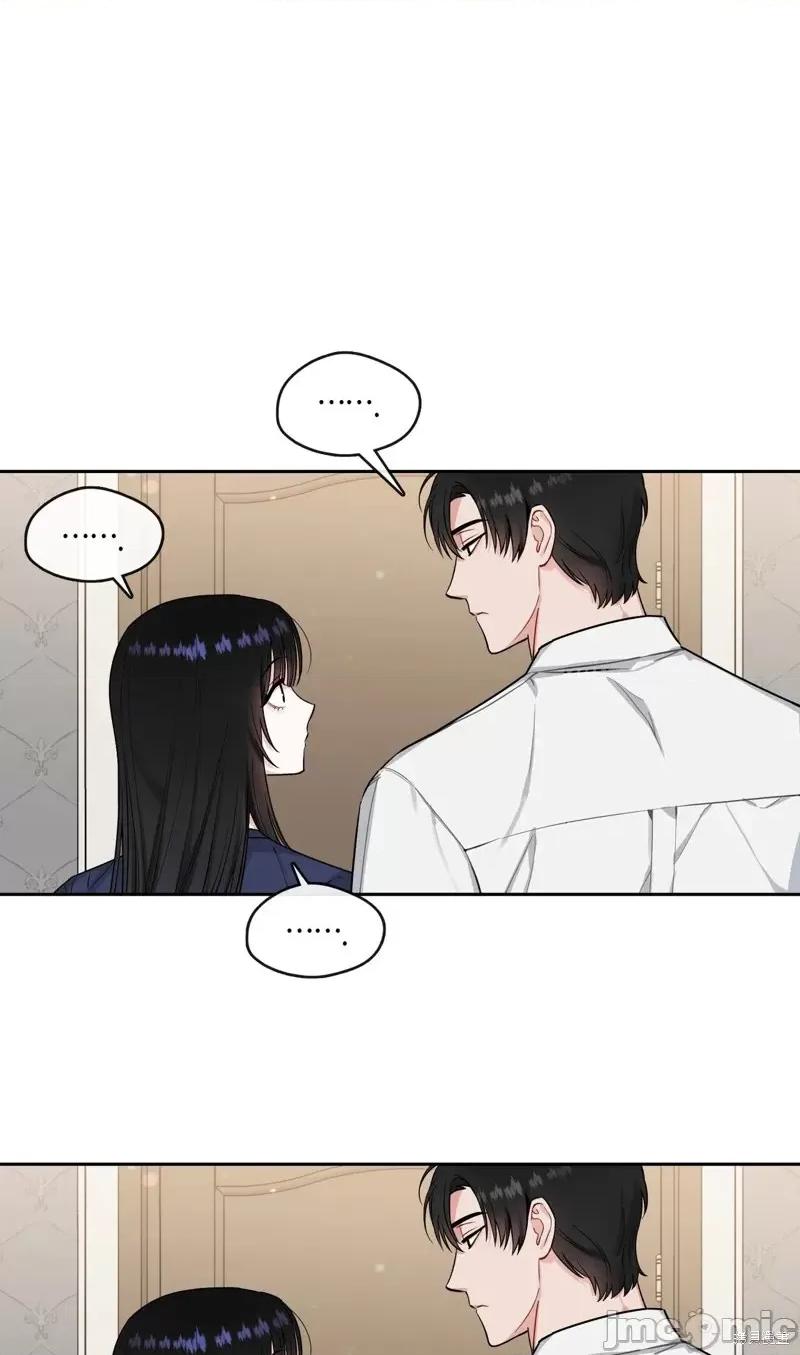 奔向月亮 奔向月亮第16话.zip 第27页