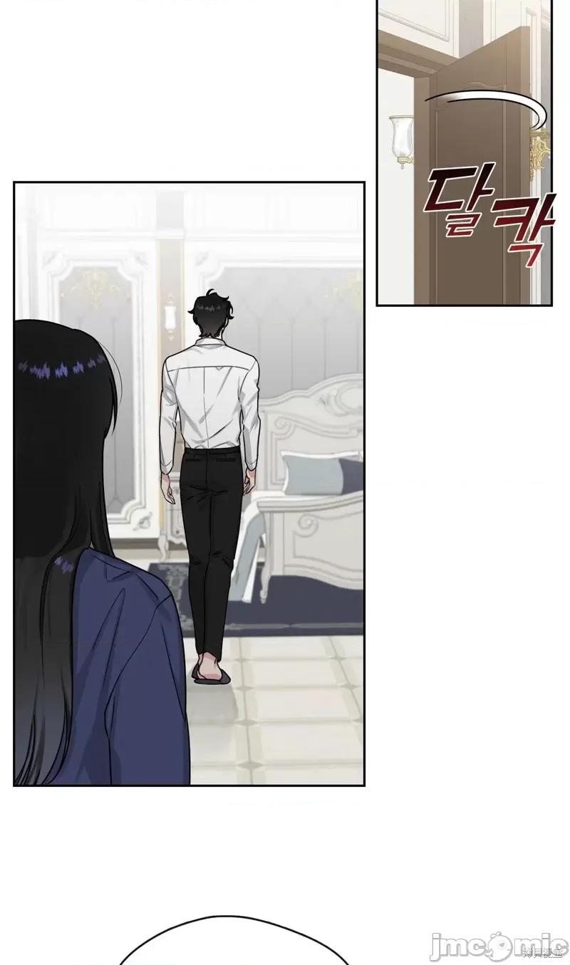 奔向月亮 奔向月亮第16话.zip 第29页