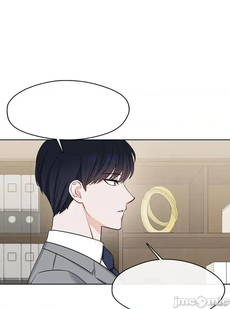 奔向月亮 奔向月亮第19话.zip 第54页