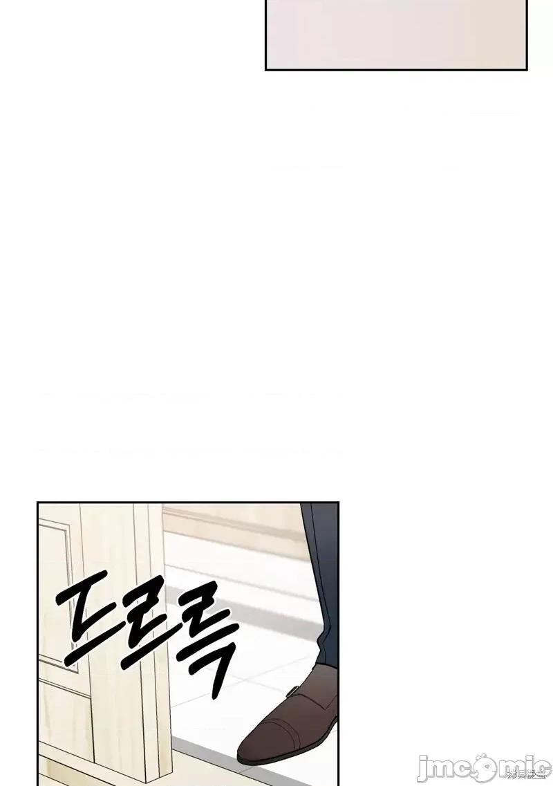 奔向月亮 奔向月亮第20话.zip 第10页