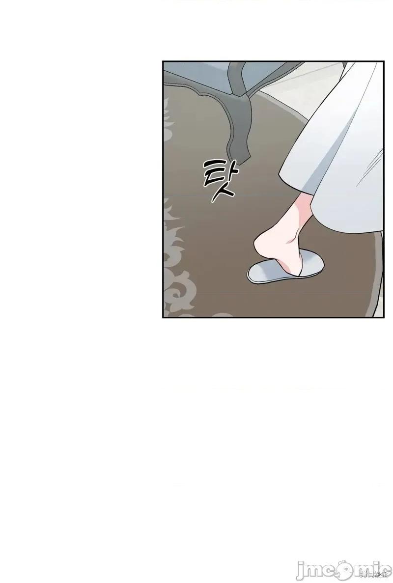 奔向月亮 奔向月亮第21话.zip 第18页