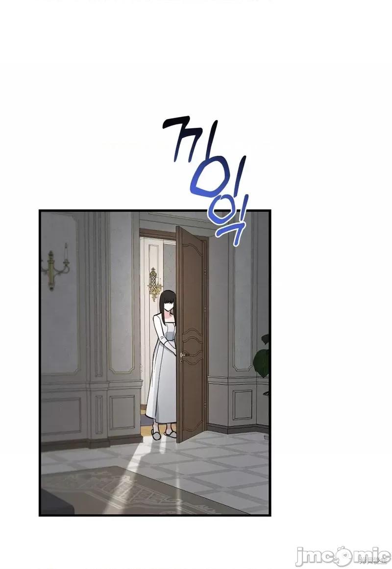 奔向月亮 奔向月亮第21话.zip 第21页