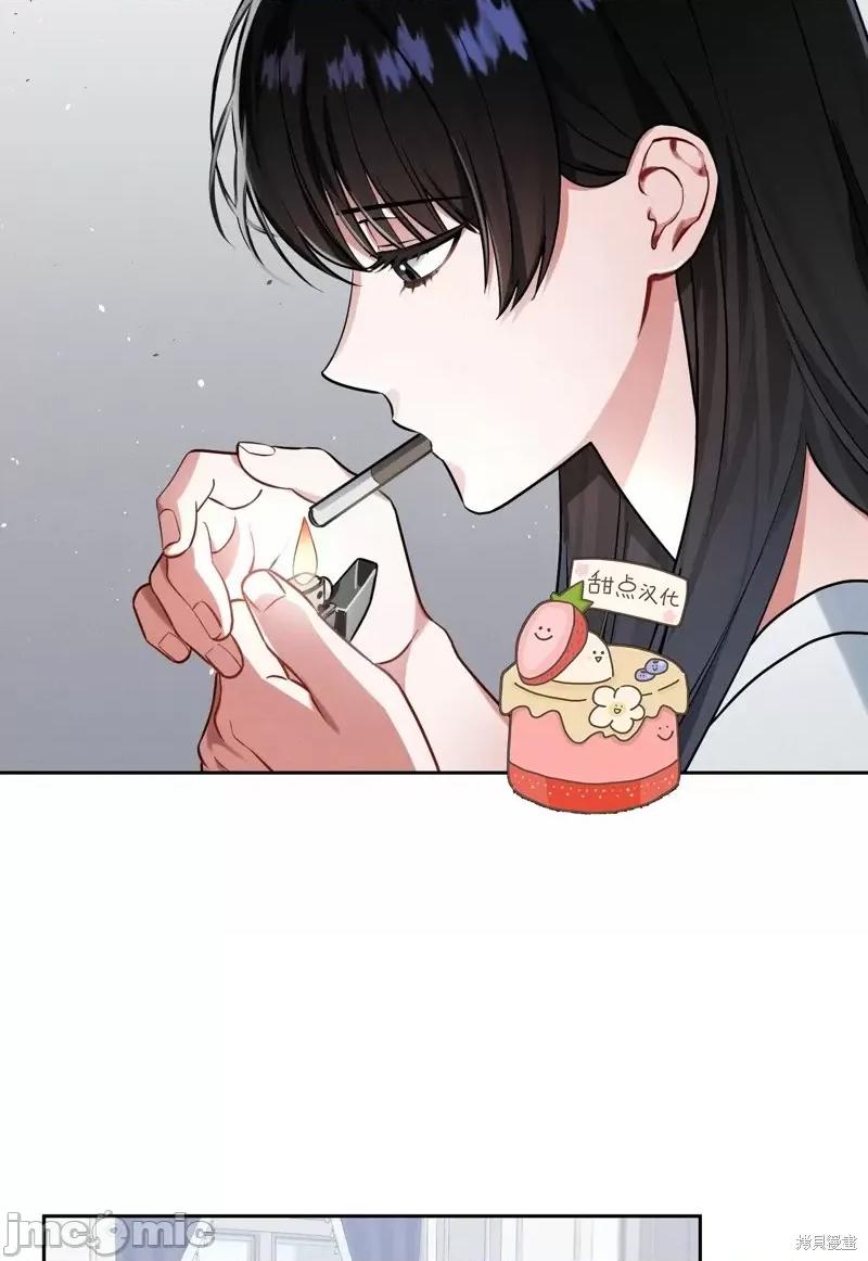 奔向月亮 奔向月亮第21话.zip 第32页