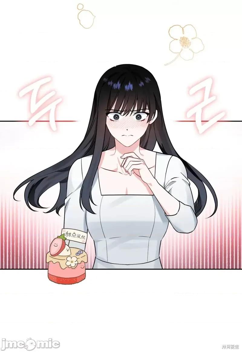 奔向月亮 奔向月亮第21话.zip 第39页