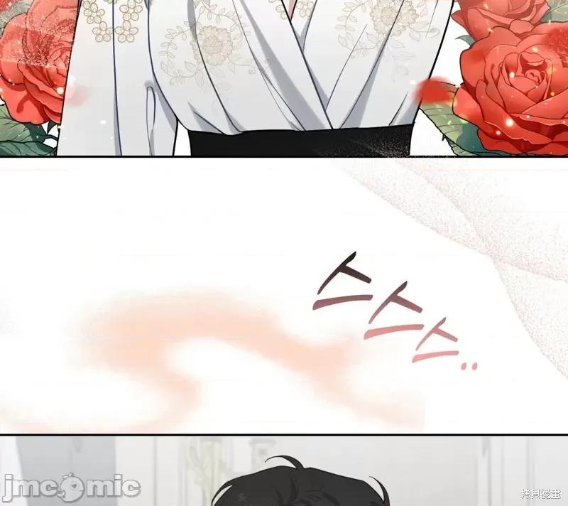 奔向月亮 奔向月亮第21话.zip 第53页