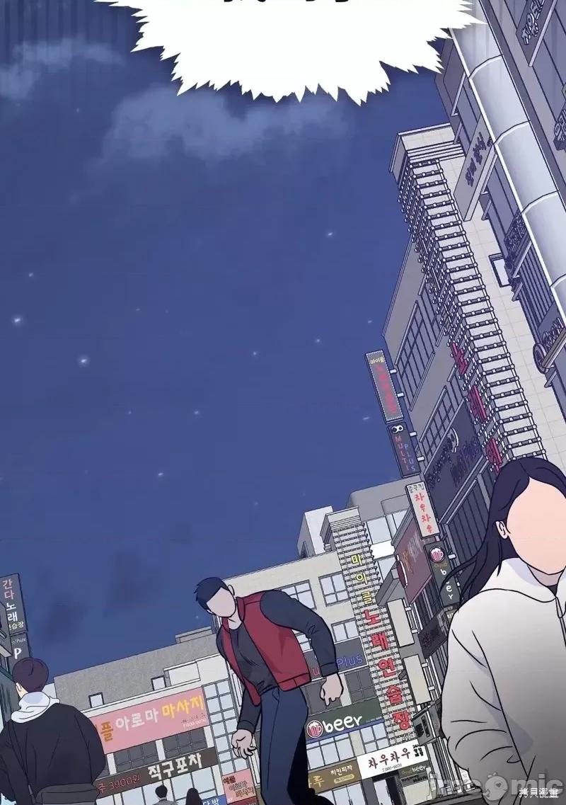 奔向月亮 奔向月亮第24话.zip 第9页