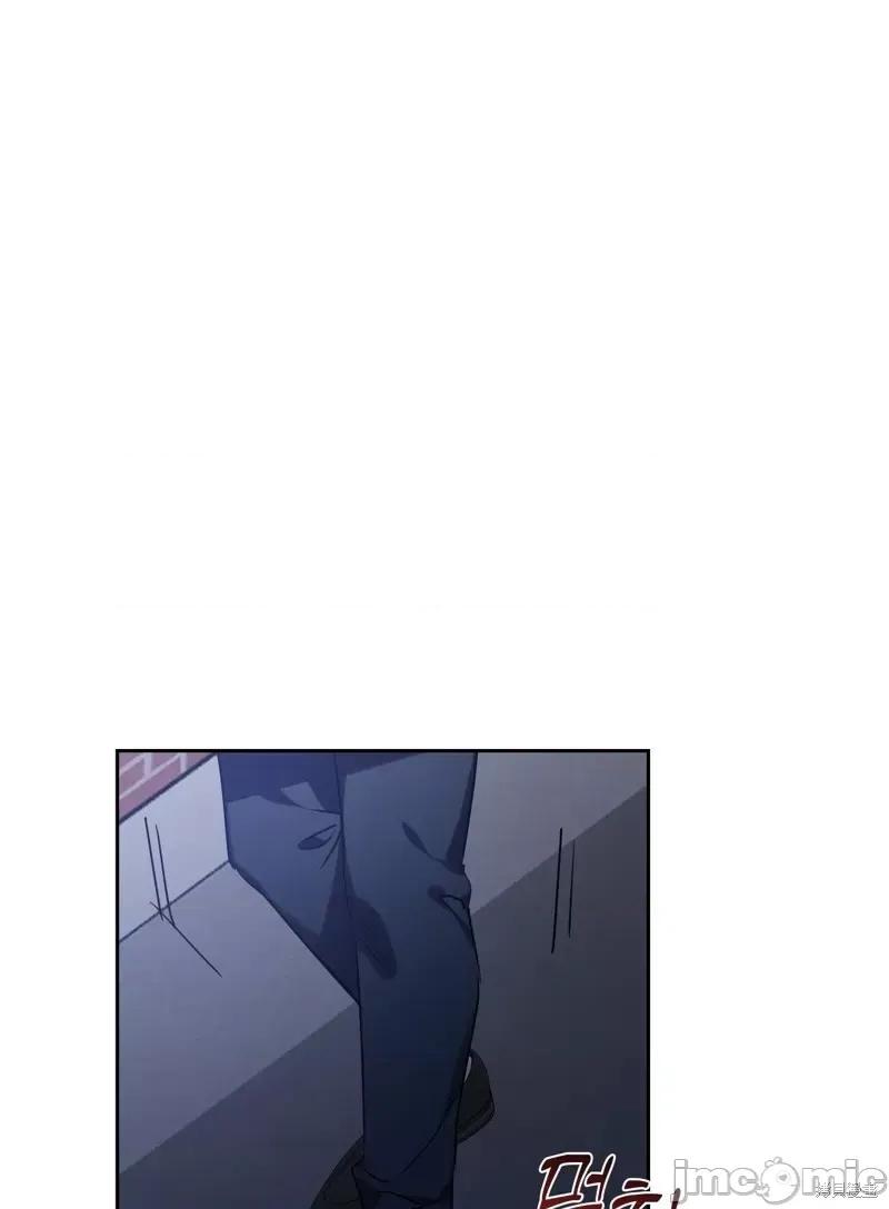 奔向月亮 奔向月亮第24话.zip 第50页