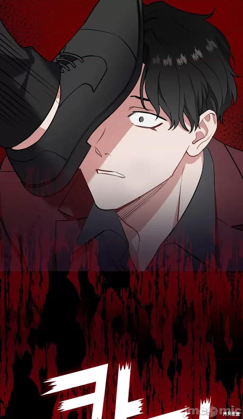 奔向月亮 奔向月亮第26话.zip 第44页