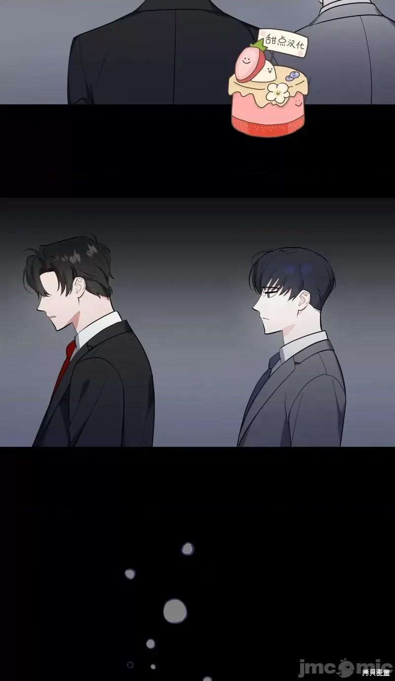 奔向月亮 奔向月亮第26话.zip 第46页