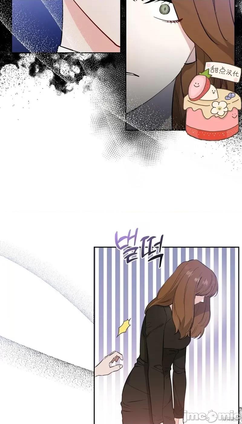 奔向月亮 奔向月亮第27话.zip 第19页