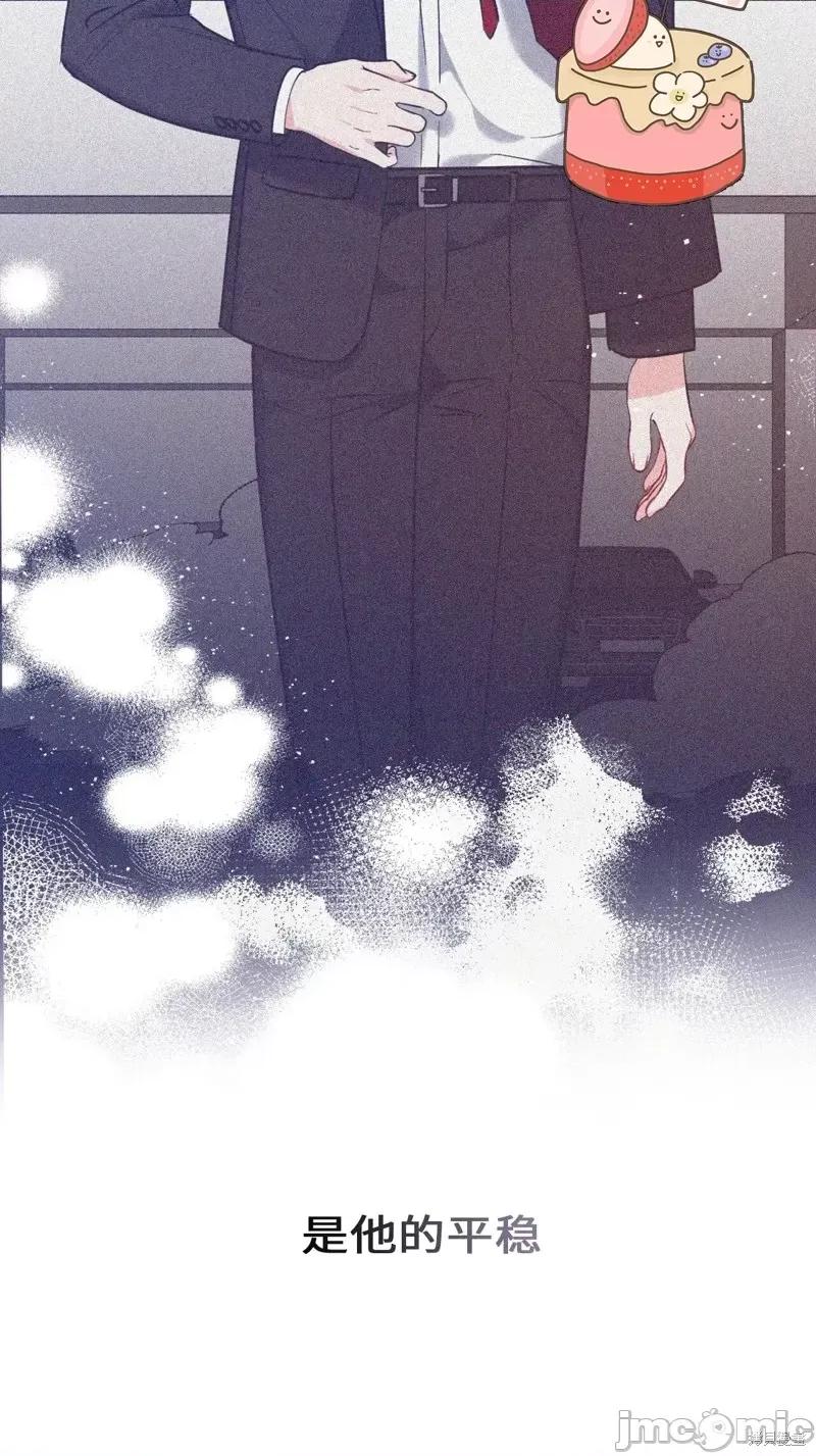 奔向月亮 奔向月亮第27话.zip 第59页