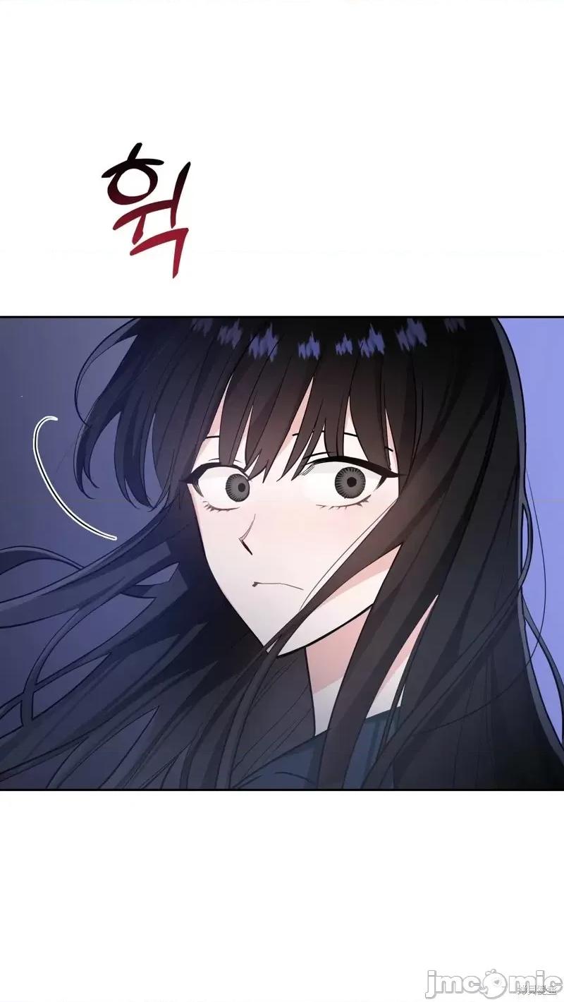 奔向月亮 奔向月亮第29话.zip 第8页