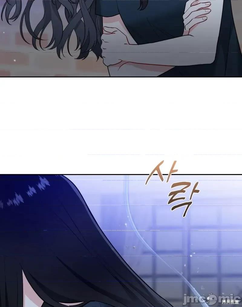奔向月亮 奔向月亮第29话.zip 第42页