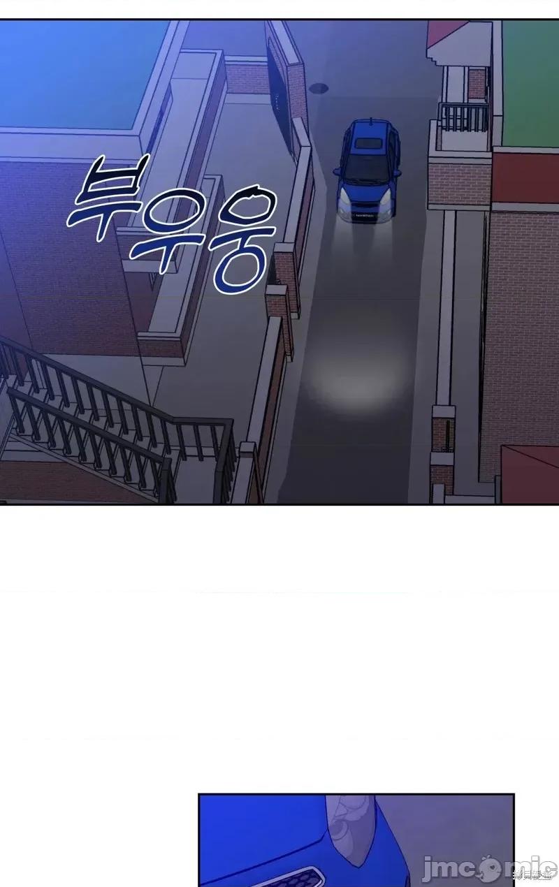 奔向月亮 奔向月亮第30话.zip 第52页