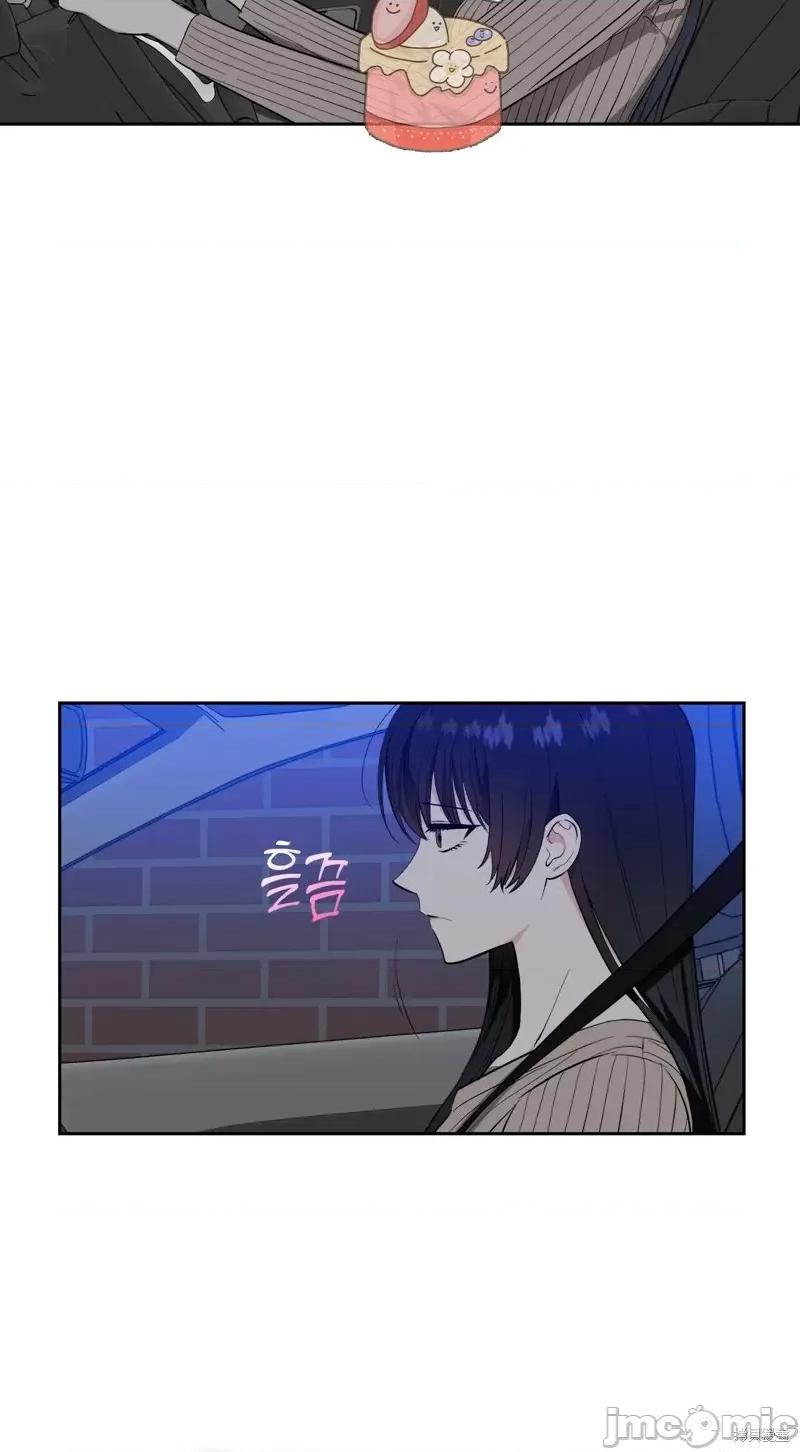 奔向月亮 奔向月亮第31话.zip 第6页