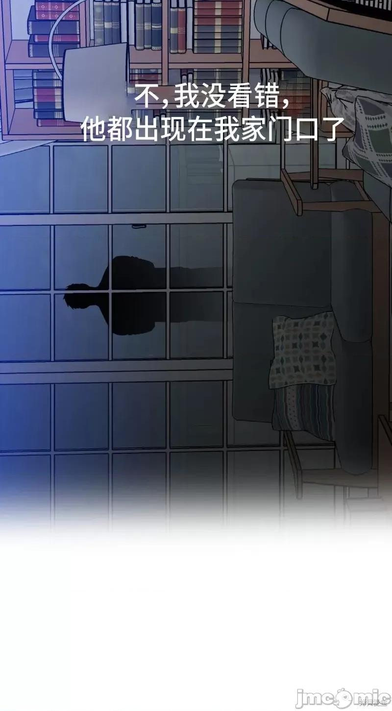 奔向月亮 奔向月亮第31话.zip 第15页