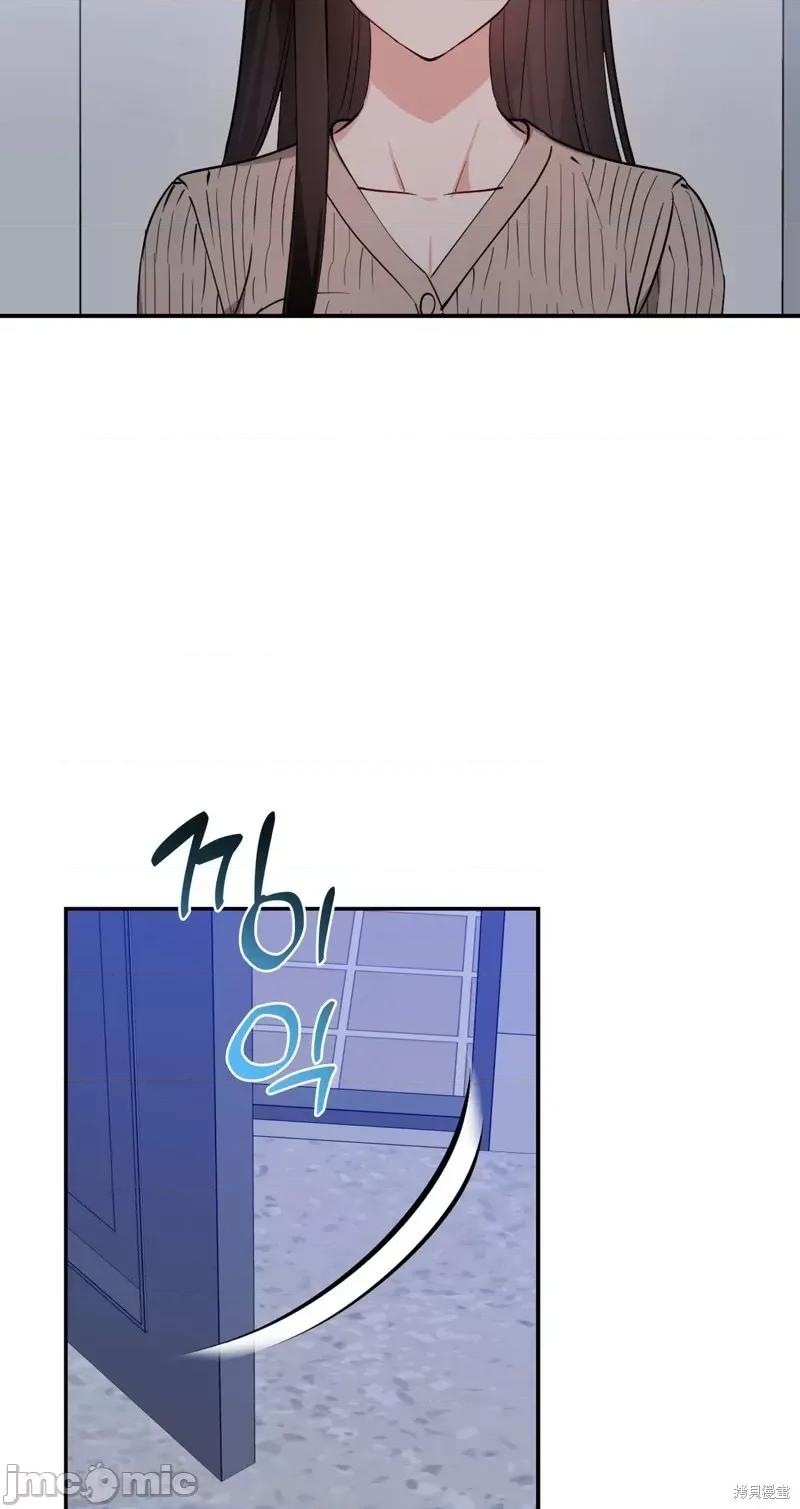 奔向月亮 奔向月亮第31话.zip 第22页