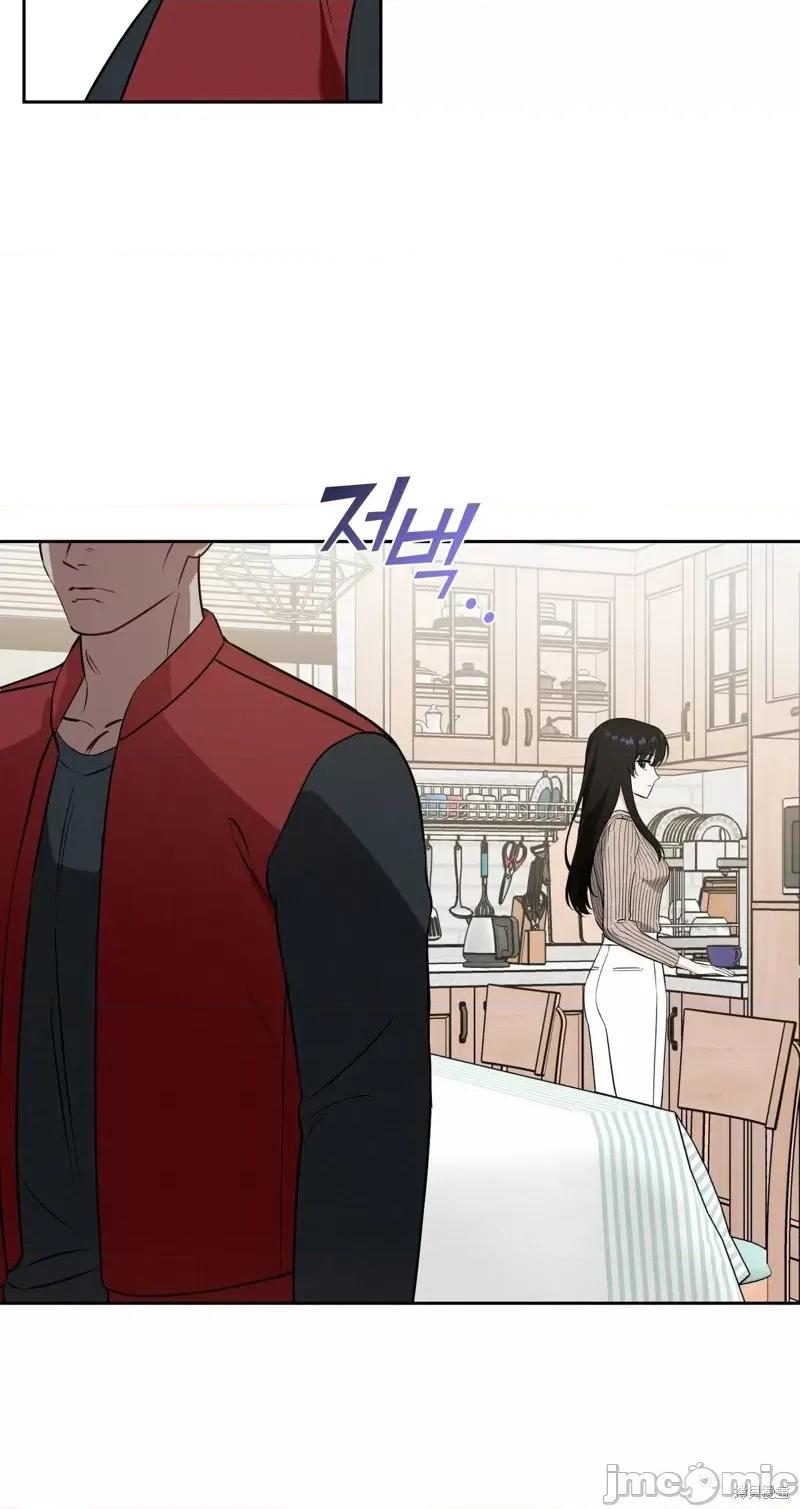奔向月亮 奔向月亮第31话.zip 第40页