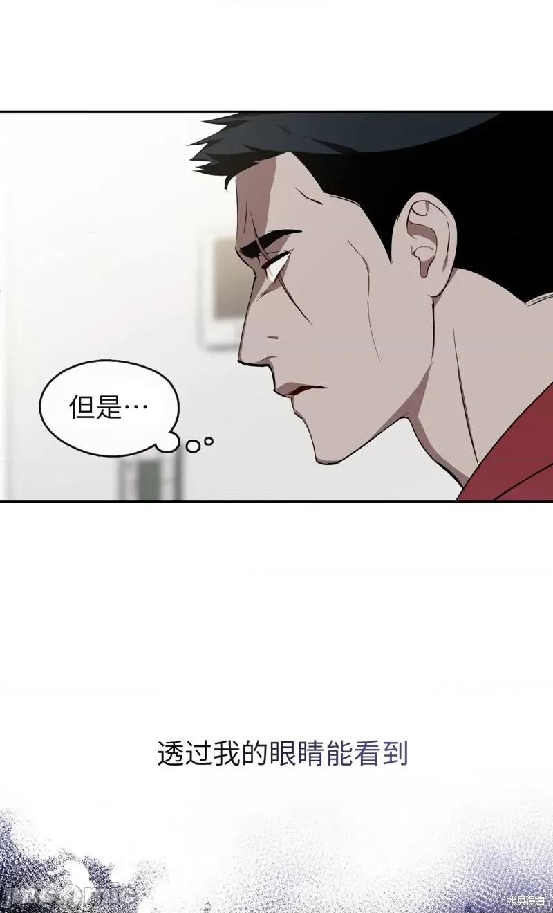 奔向月亮 奔向月亮第31话.zip 第42页
