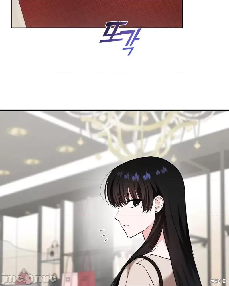 奔向月亮 奔向月亮第32话.zip 第52页