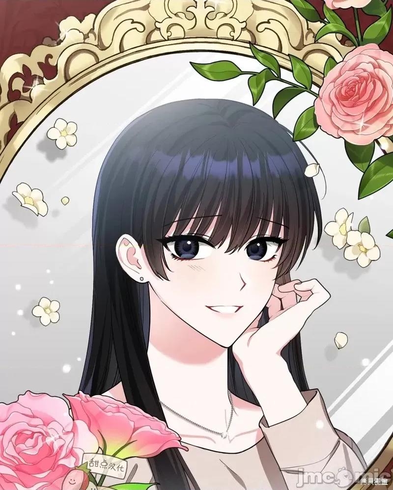 奔向月亮 奔向月亮第32话.zip 第57页