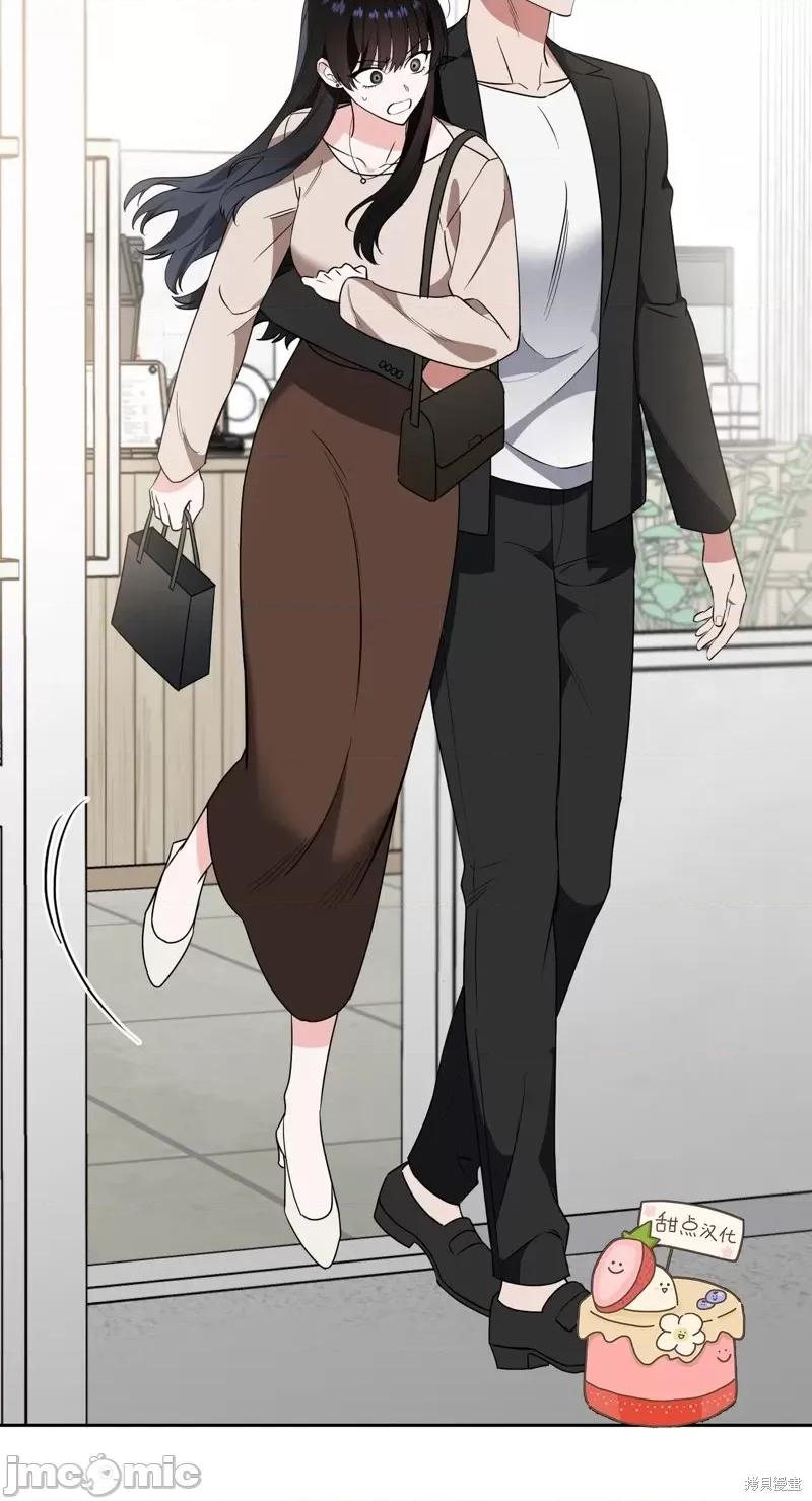奔向月亮 奔向月亮第33话.zip 第15页