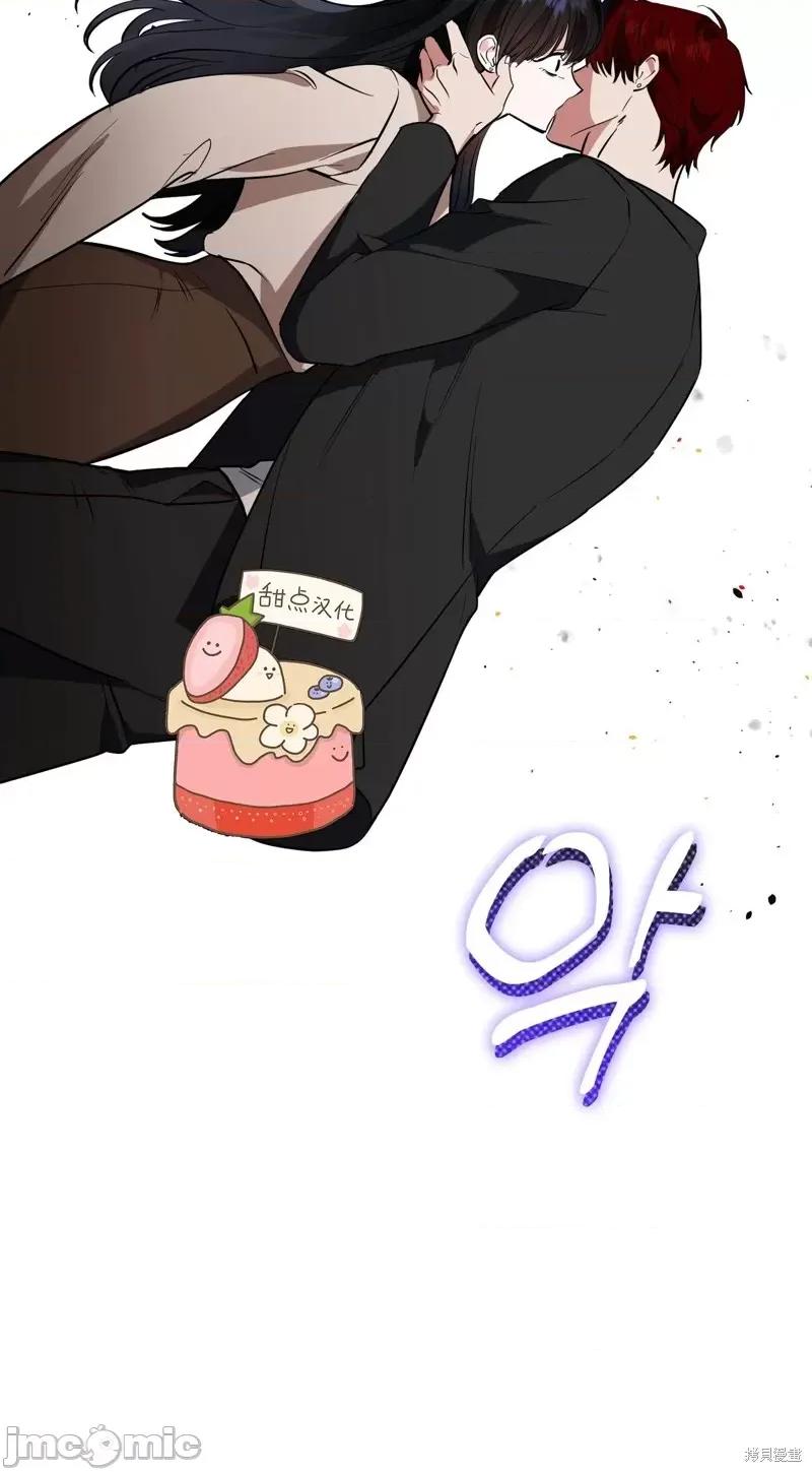 奔向月亮 奔向月亮第33话.zip 第35页