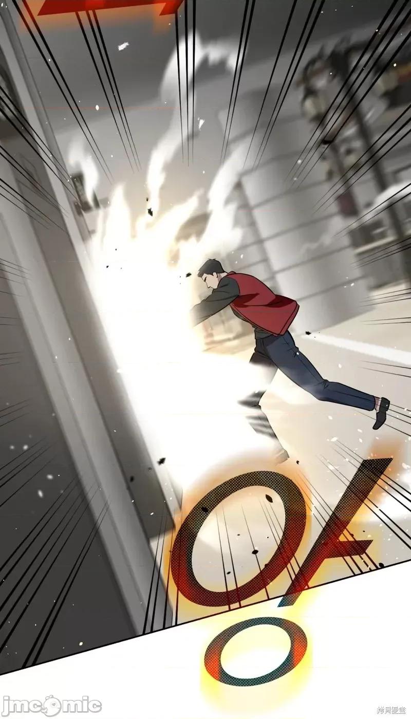 奔向月亮 奔向月亮第33话.zip 第57页