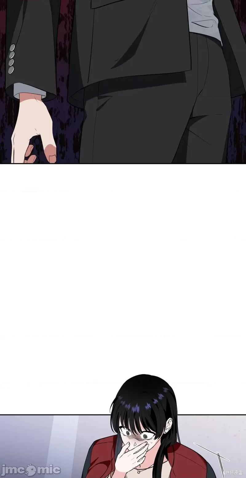 奔向月亮 奔向月亮第34话.zip 第16页