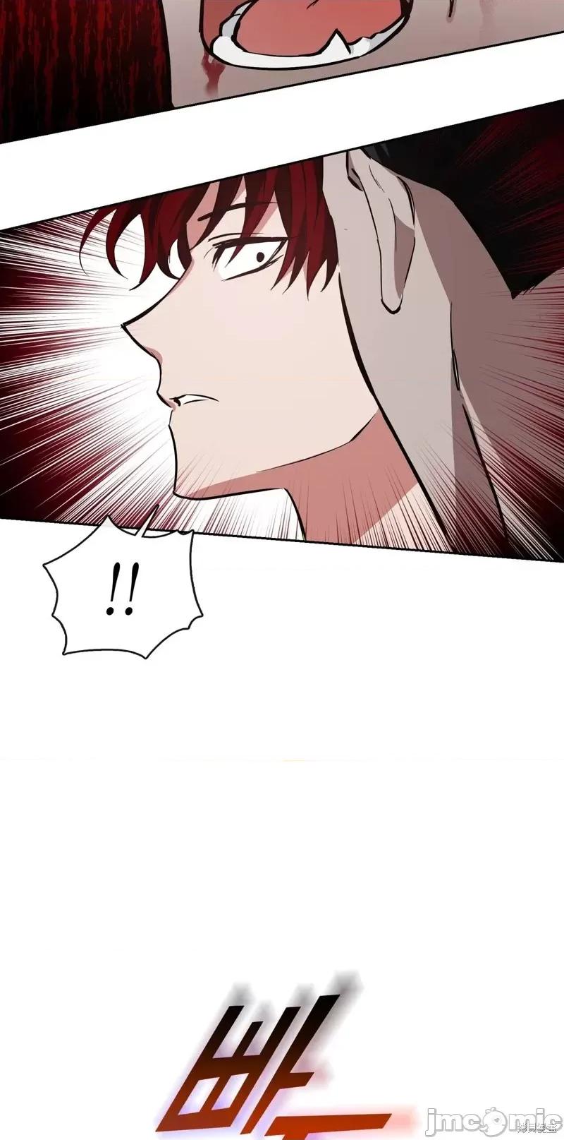 奔向月亮 奔向月亮第34话.zip 第25页