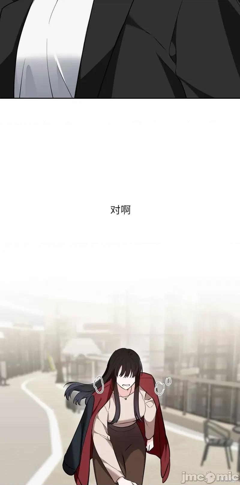 奔向月亮 奔向月亮第34话.zip 第35页