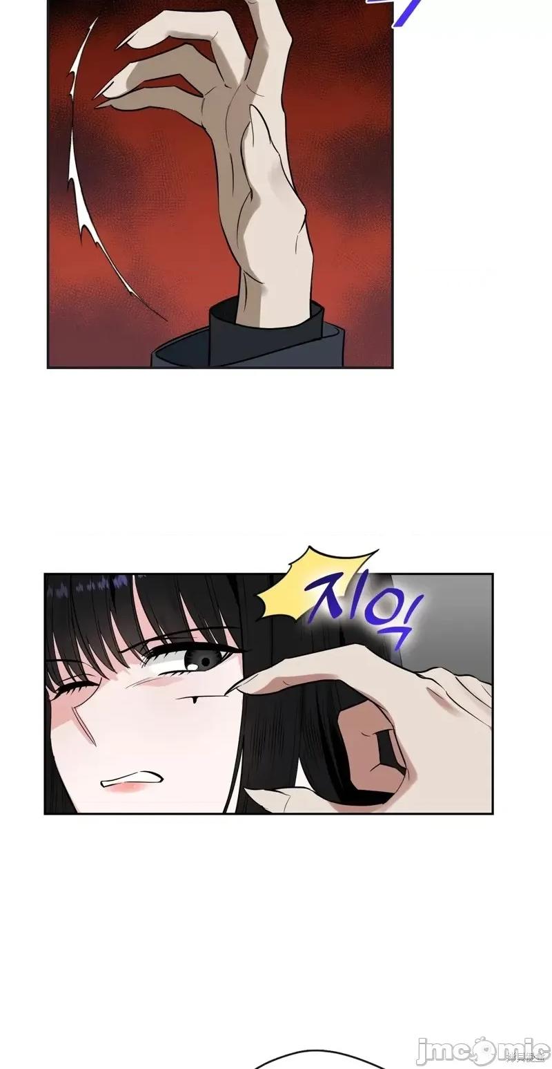 奔向月亮 奔向月亮第35话.zip 第31页
