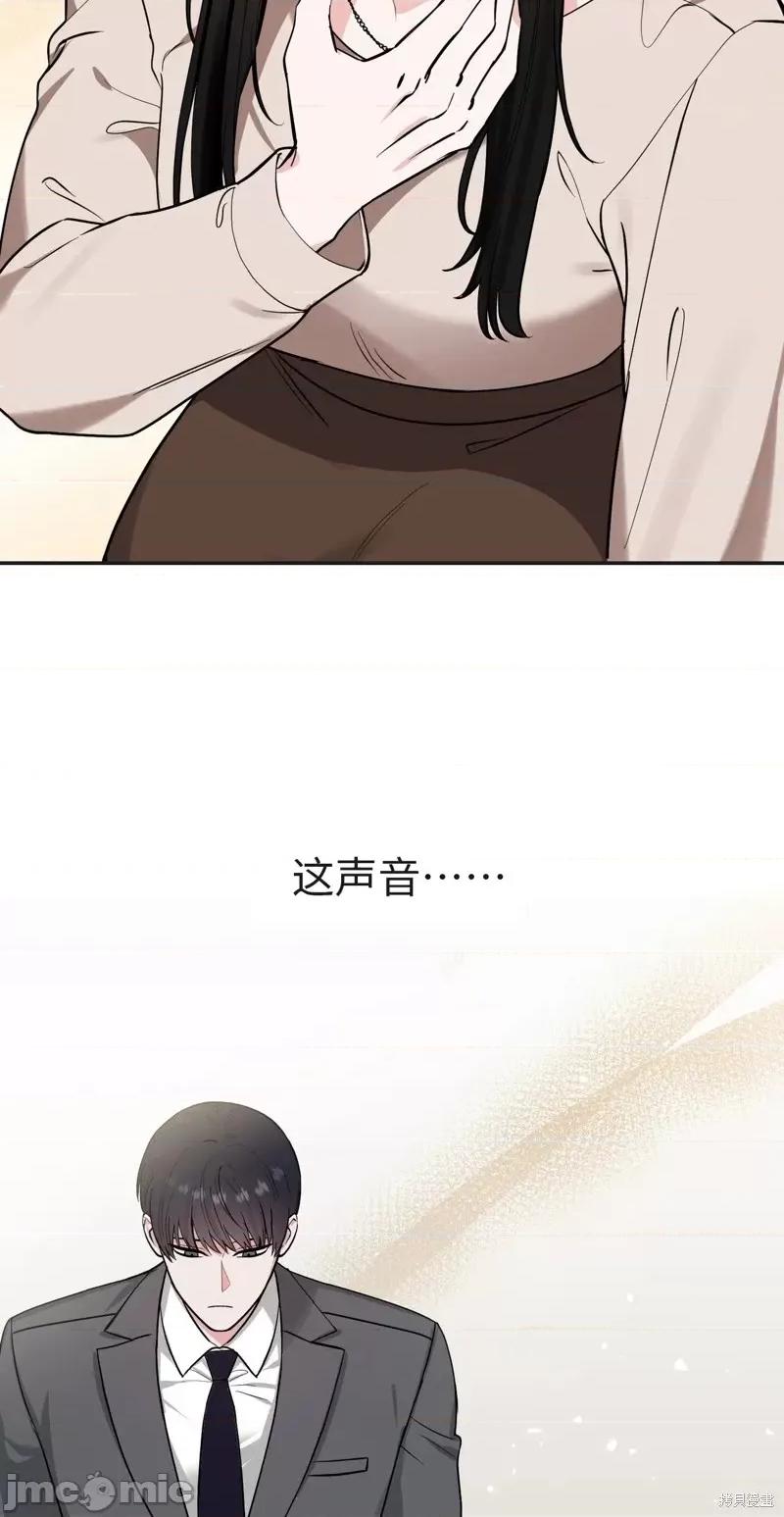 奔向月亮 奔向月亮第35话.zip 第37页