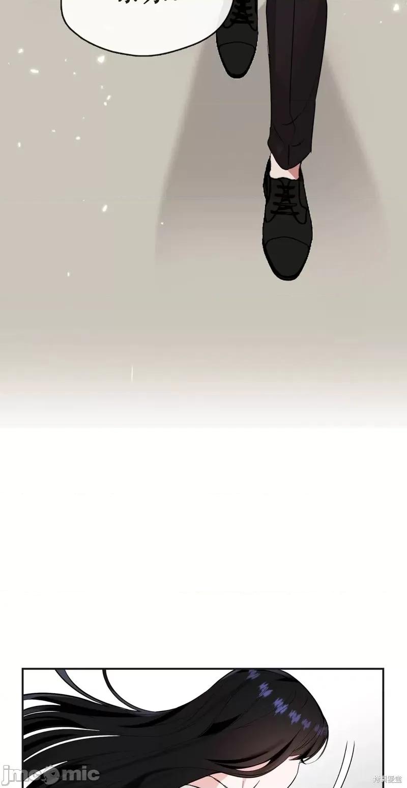 奔向月亮 奔向月亮第35话.zip 第39页