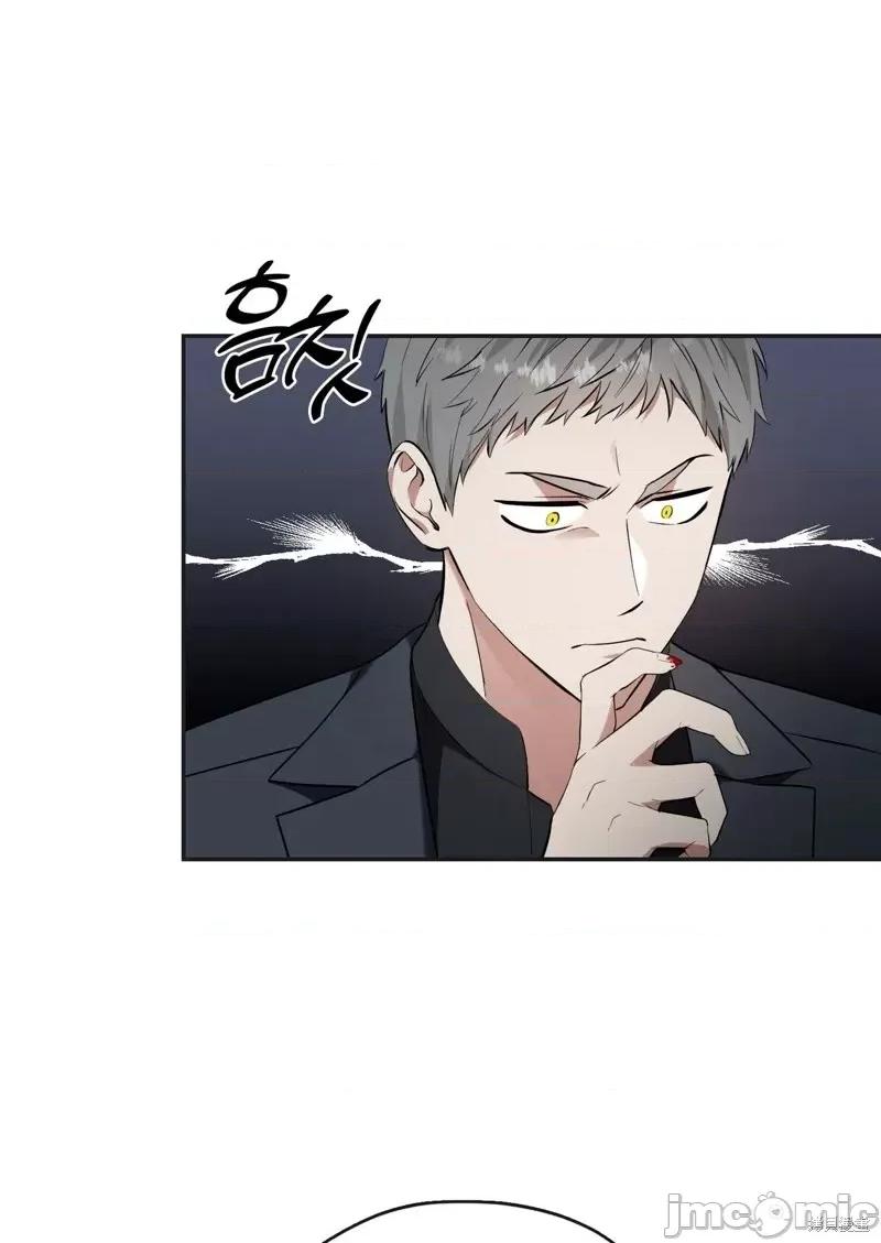 奔向月亮 奔向月亮第35话.zip 第46页