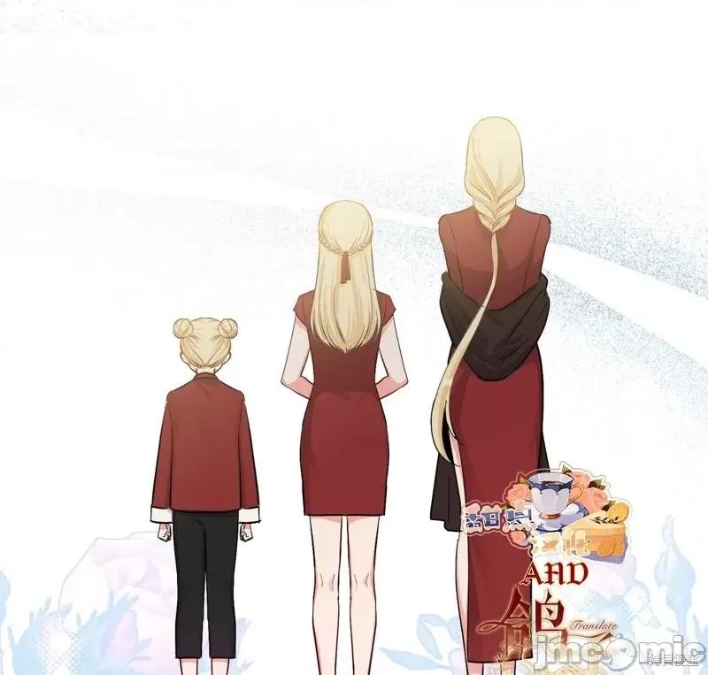 奔向月亮 奔向月亮第39话.zip 第48页