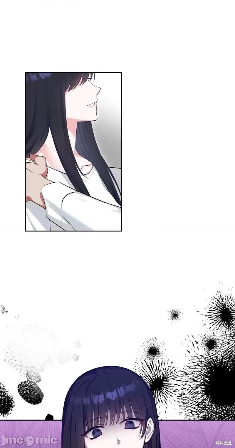奔向月亮 奔向月亮第40话.zip 第18页
