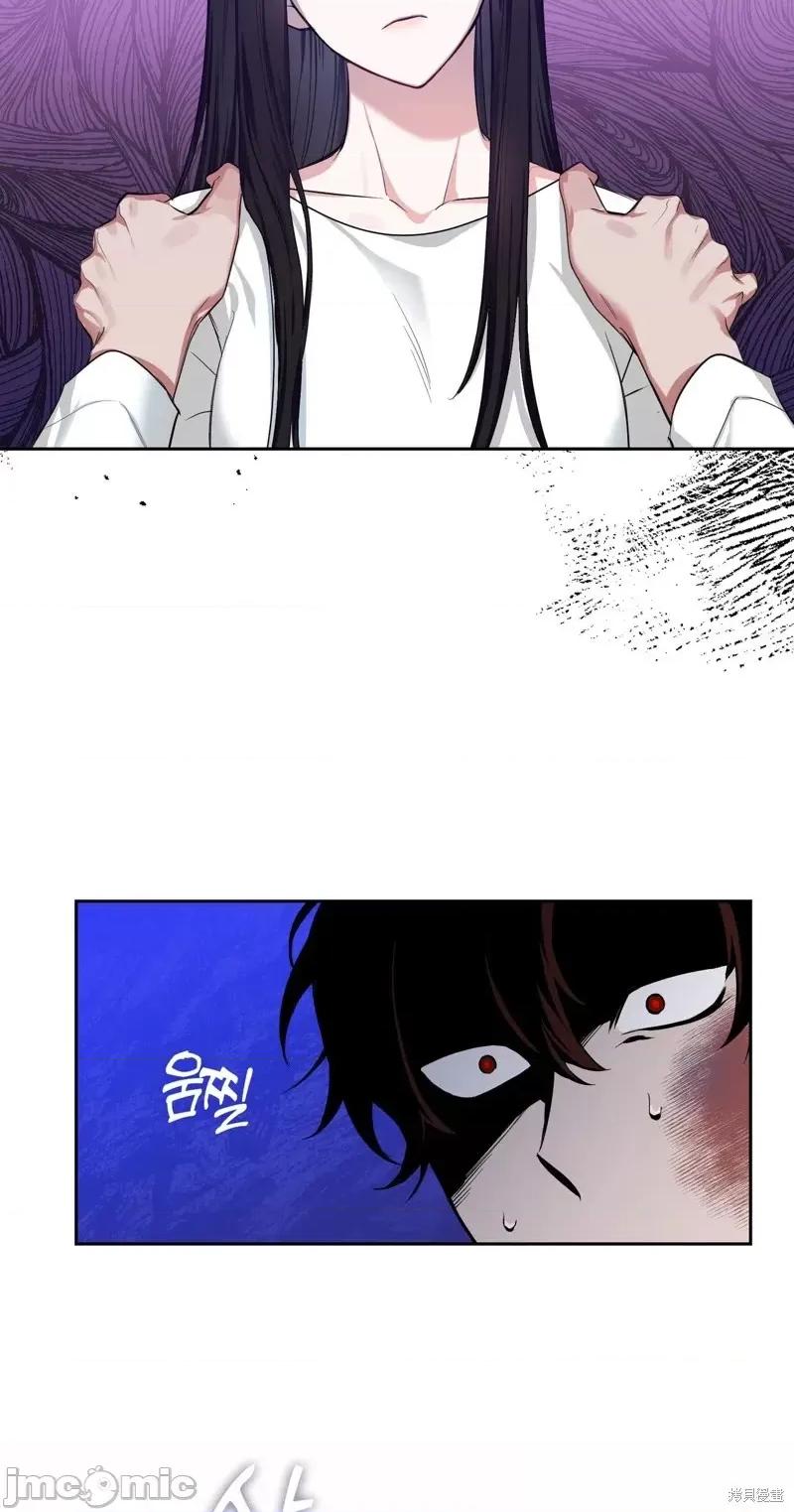 奔向月亮 奔向月亮第40话.zip 第19页